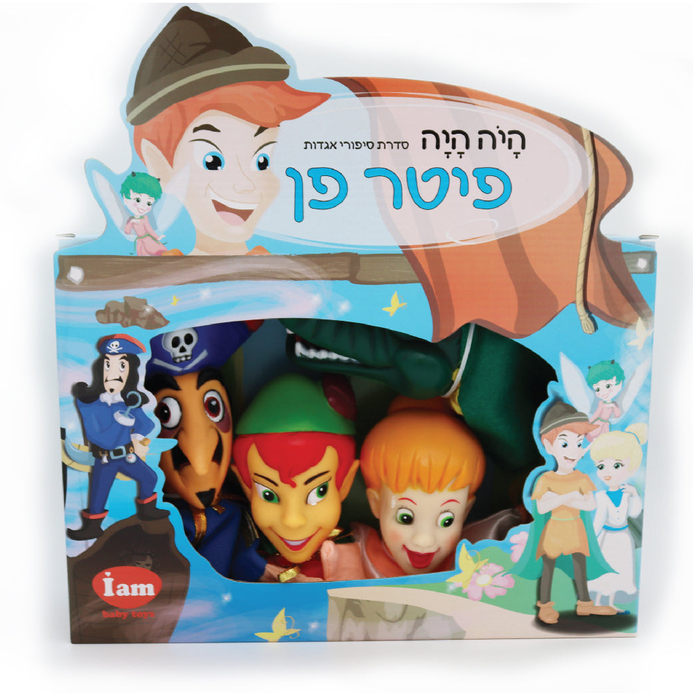 בובות תיאטרון מהאגדות – בובות כף יד של דמויות מאגדות – IAM TOYS